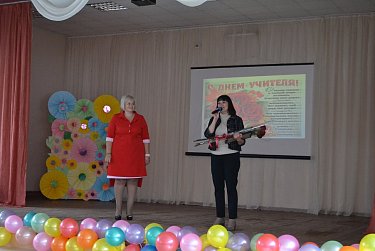 Праздник для учителя